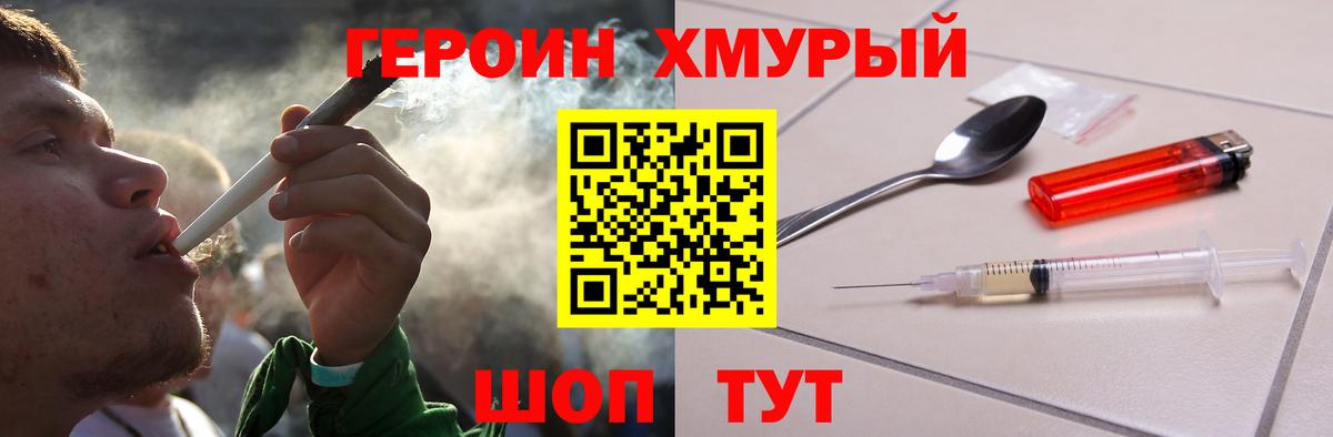 Альфа ПВП Нижнеудинск