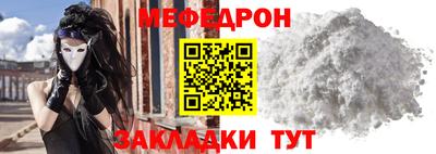 наркотики Донской