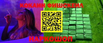 твердый Дубна