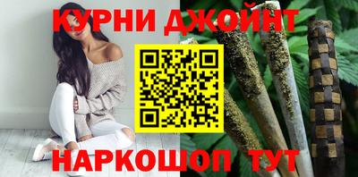 PSILOCYBIN Донецк