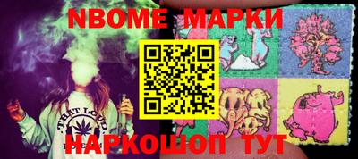 PSILOCYBIN Донецк