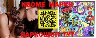 PSILOCYBIN Донецк