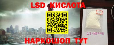 наркотики Донской