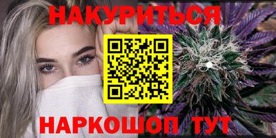 наркотики Донской