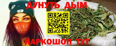 PSILOCYBIN Донецк