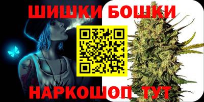 наркотики Донской