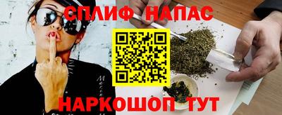твердый Дубна