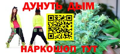 наркотики Донской