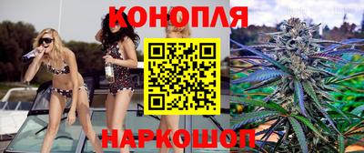 PSILOCYBIN Донецк