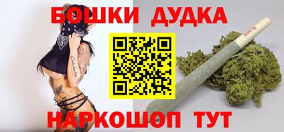 PSILOCYBIN Донецк
