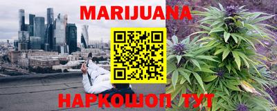 PSILOCYBIN Донецк