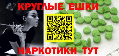 наркотики Донской