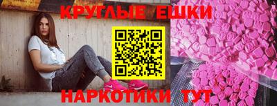 твердый Дубна