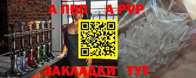 твердый Дубна