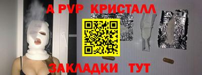 твердый Дубна