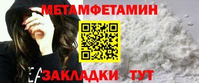 PSILOCYBIN Донецк