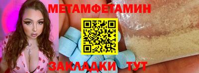 PSILOCYBIN Донецк