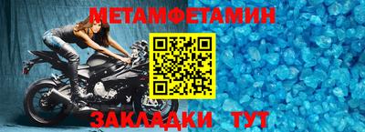 PSILOCYBIN Донецк