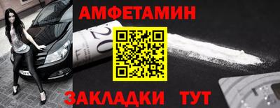 наркотики Донской