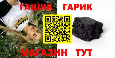 наркотики Донской