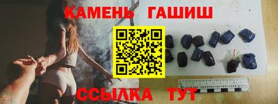 PSILOCYBIN Донецк