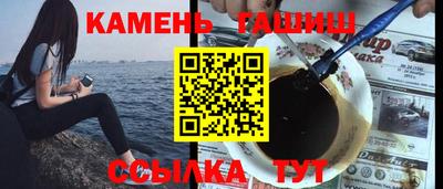 твердый Дубна