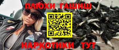 наркотики Донской