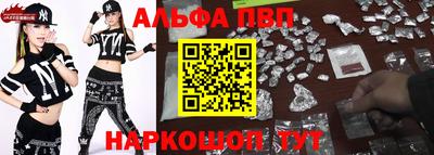 наркотики Донской