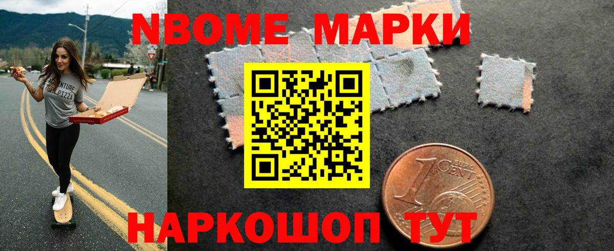 Лсд 25 экстази кислота Нижнеудинск